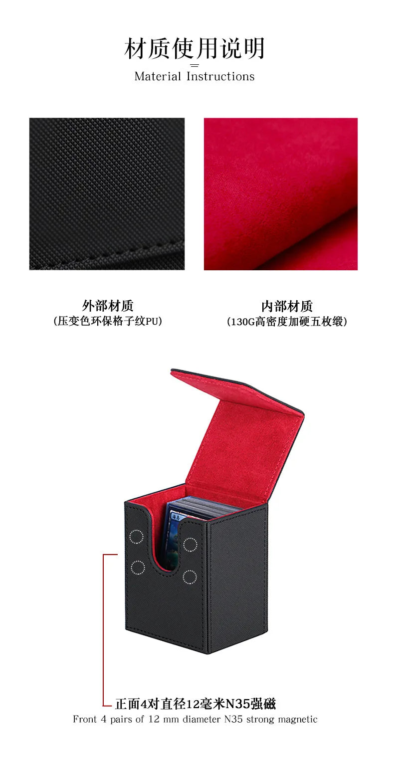 PU Leather Card Deck Box Holds 100+ Sleeved Cards for TCG Trading Cards Storage Case