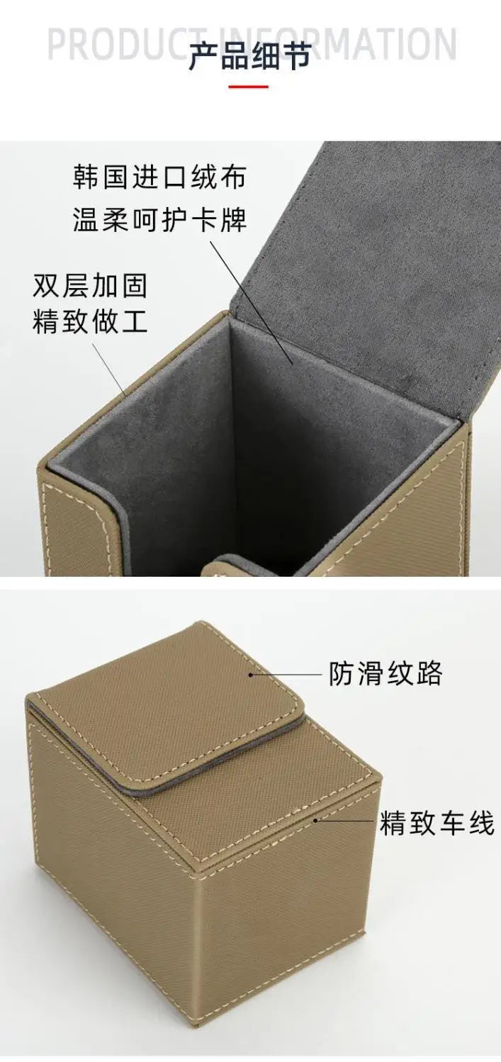 PU Leather Card Deck Box Holds 100+ Sleeved Cards for TCG Trading Cards Storage Case
